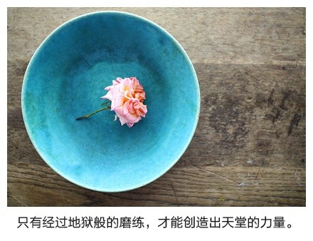 绝美带字图片精选