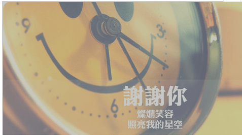 成功与平凡的双重含义 成功与平凡的双重含义
