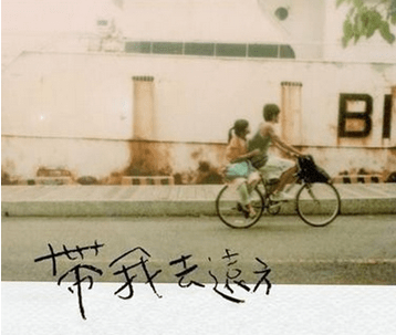让珊瑚远离惊涛骇浪的侵蚀,那无疑是将它们的美丽葬送 让珊瑚远离惊涛骇浪的侵蚀,那无疑是将它们的美丽葬送