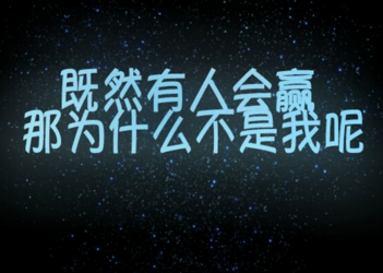 友善有时成难题,问题源于渴望博取众人欢心 友善有时成难题,问题源于渴望博取众人欢心