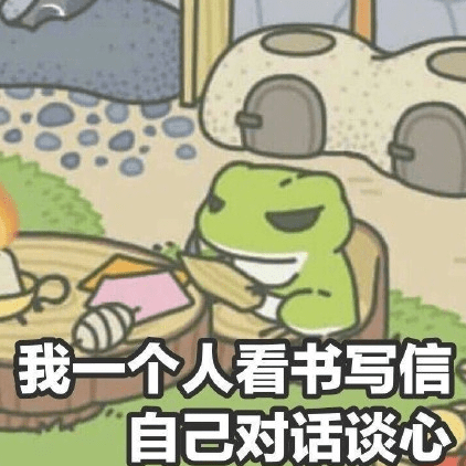 曾怀揣着远行的梦想,却因体重问题而无奈搁浅... 曾怀揣着远行的梦想,却因体重问题而无奈搁浅...