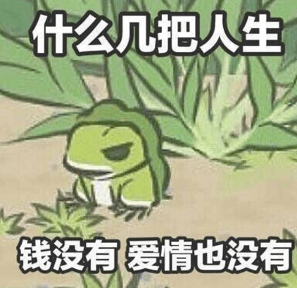 曾怀揣着远行的梦想,却因体重问题而无奈搁浅... 曾怀揣着远行的梦想,却因体重问题而无奈搁浅...