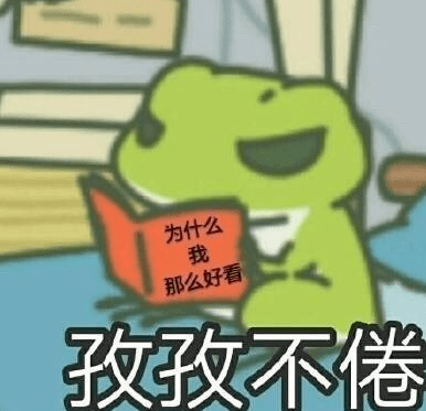 曾怀揣着远行的梦想，却因体重问题而无奈搁浅...