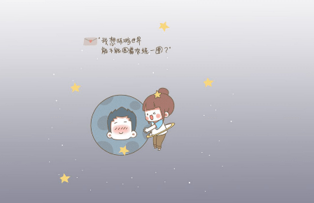 我伤我痛我无奈,但终究还是,一见钟情败给了一厢情愿。 我伤我痛我无奈,但终究还是,一见钟情败给了一厢情愿。