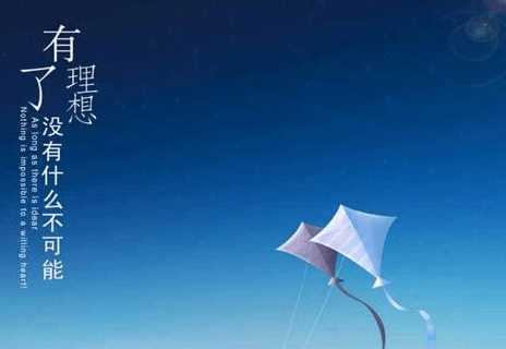 历经风雨方悟人生真谛,唯有你一人能理解俄国风情 历经风雨方悟人生真谛,唯有你一人能理解俄国风情