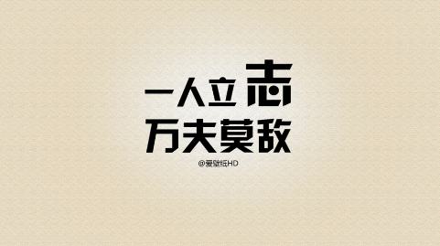 天空之境，海天一色，我们要成为最坚韧的泡沫