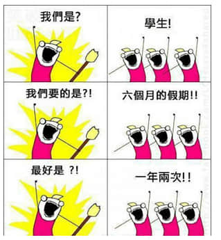 空间动态说说图片:有些玩笑,开着开着就认真了,比如,我喜欢你 空间动态说说图片:有些玩笑,开着开着就认真了,比如,我喜欢你