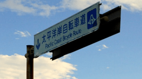励志格言：同一起跑线，拐角各异，结局自不同