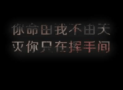 微信QQ空间最火励志说说配图 微信QQ空间最火励志说说配图