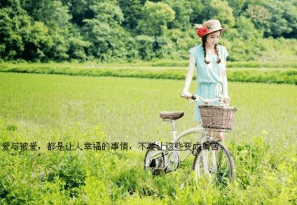 安静的抽离在你的世界里，渐渐地把你搁浅