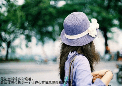安静的抽离在你的世界里，渐渐地把你搁浅
