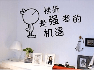 高考的励志说说:信心来自于实力,实力来自于勤奋 高考的励志说说:信心来自于实力,实力来自于勤奋
