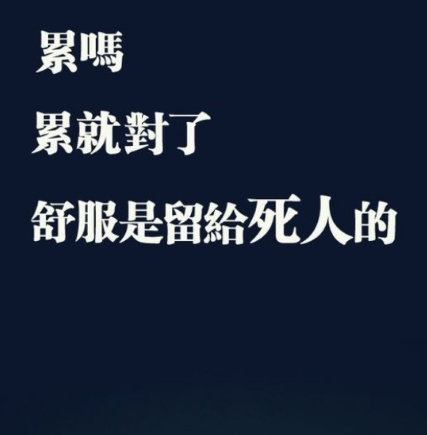 2018年朋友圈中的温暖语句