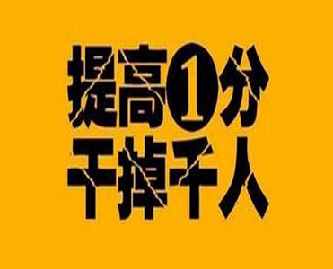 励志说说：纵然世间任我挑，我仍选你