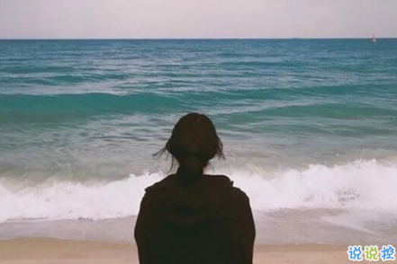精选几米爱情语录：思念时，你是否也在想我9