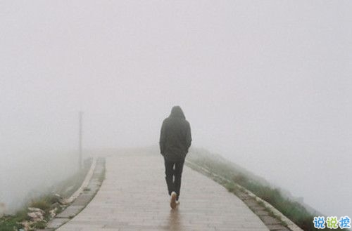 霸气超拽的说说带图片 最美好的时光都留给你12