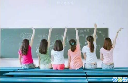 毕业的句子简单到哭的带图片大全 2018毕业的伤感句子带图片9