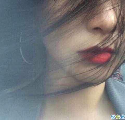微博说说说到心坎上带图片 总有这么一个人会让你无缘无故地笑起来  5
