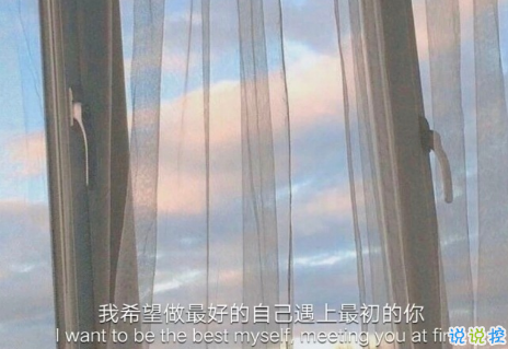 感悟生活语录配图，深刻揭示生活哲理13