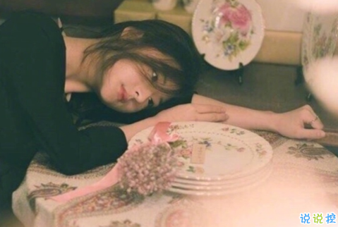 伤感爱情句子6