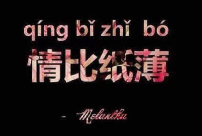 生活点滴3