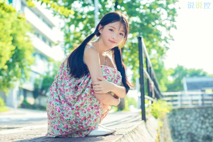情感语录