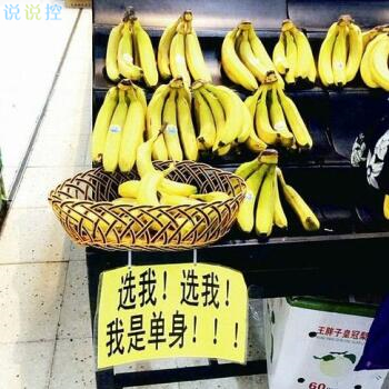 幽默趣谈，轻松一笑