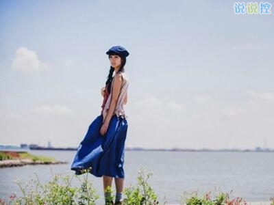 感悟爱情的说说 感悟爱情的说说
