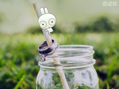 微信趣味语录精选