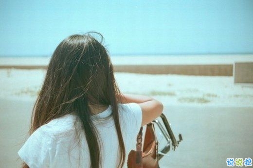世界上最悲伤的句子带图片 等待你的关心等到我关上了心7