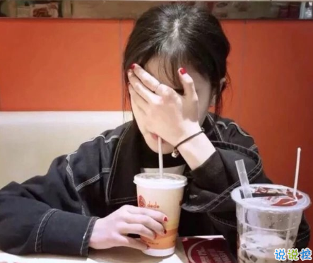精选几米爱情语录：思念时，你是否也在想我8