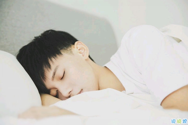励志的关于人生和梦想的格言15