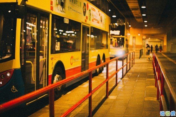 励志的关于人生和梦想的格言12