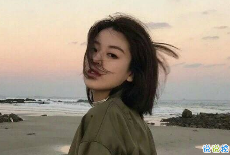 感悟生活语录配图，深刻揭示生活哲理7