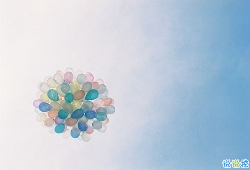 深入解读：爱上一个人是怎样的体验？5