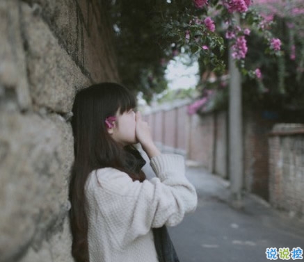 2018触动心弦的情感图文:爱,原来可以这样表达14