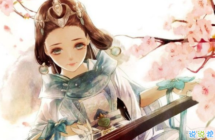 2018诗意人生短句：缘浅情深，琴瑟和鸣2