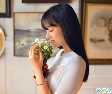 温馨的早安心语带图片：珍惜当下，拥抱美好4
