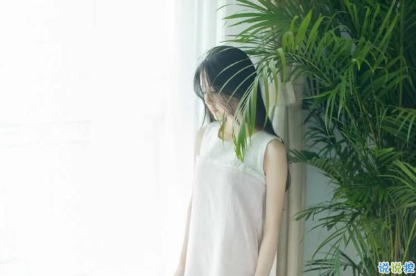 表达心碎与决绝的图片与句子7