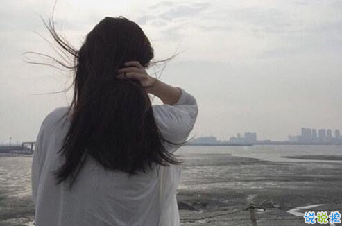 一个人孤独伤感的说说醉酒:后来熬夜成瘾,也习惯无人关心1