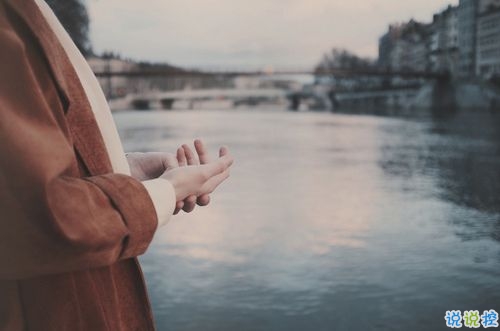 突然不喜欢一个人/放弃一个人是一种什么样的感受?12