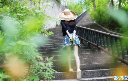 人生之路,跌宕起伏6
