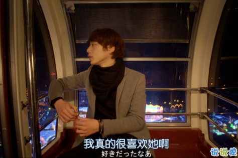 爱情语录12