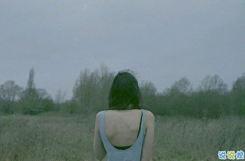 带图片的励志说说人生感悟：勇敢追求梦想，不辜负自己6