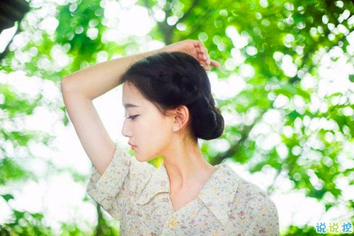 温馨治愈系情感语录配图 愿你在迷失时找到方向3