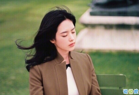 伤感爱情句子10