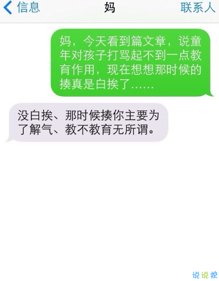 趣味满满的逛街趣事与搞笑瞬间2