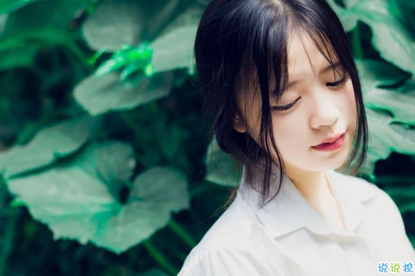Unique Motivational English Sayings You Are the Only Exception.3