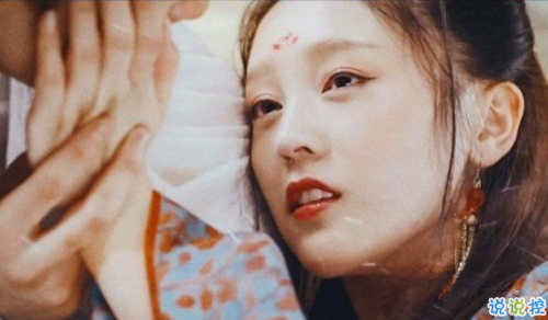 《黄泉之恋》中美到让人心碎的句子 江东之畔埋吾相思7