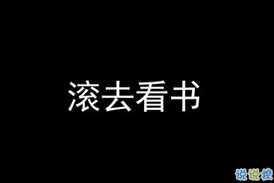 激励心灵的朋友圈语录：努力向前，成就更好的自己7